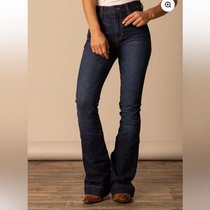 Kimes Ranch Jennifer Jeans 8/32 Like New!